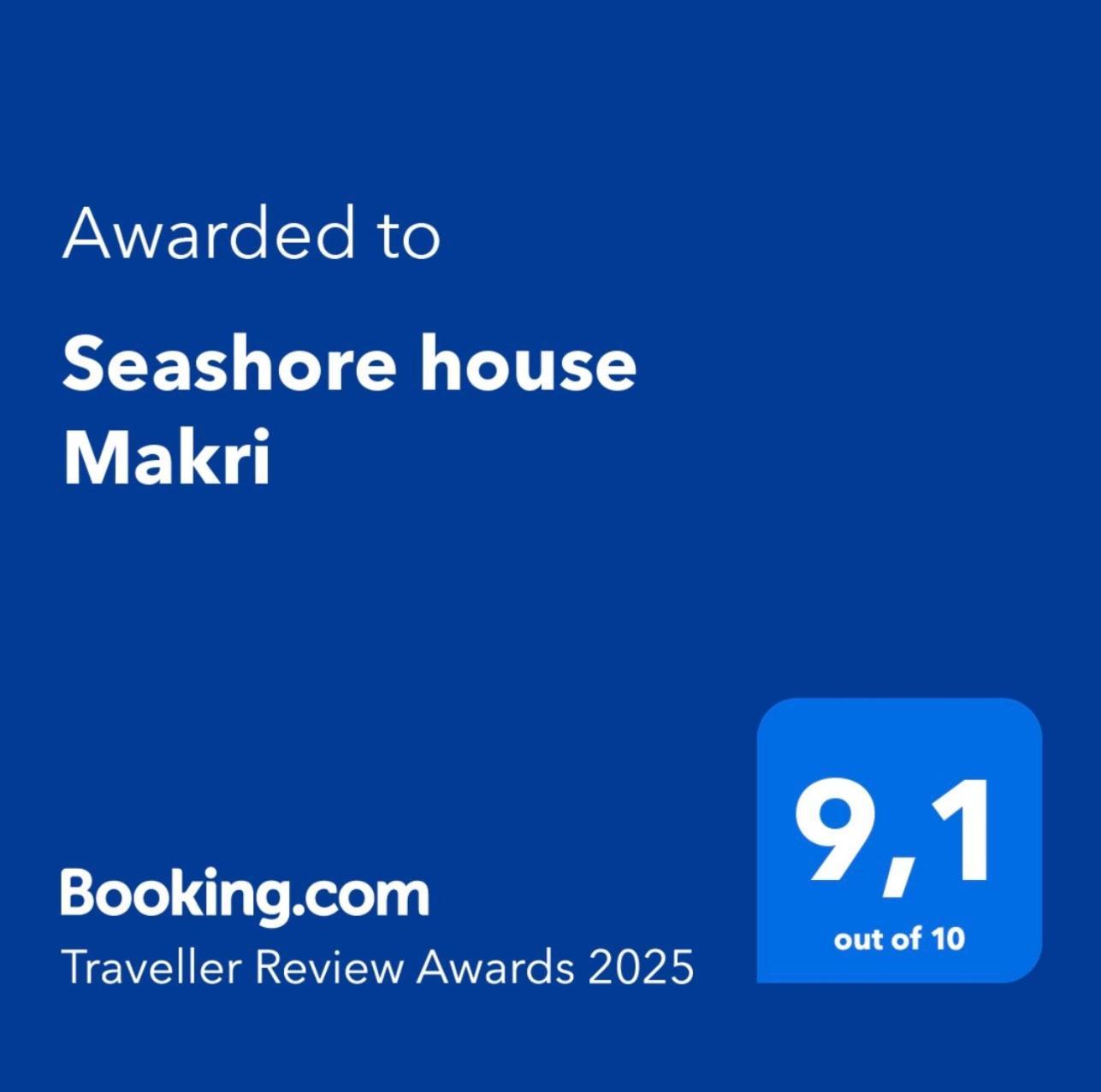 Seashore House Makri Agia Paraskevi  외부 사진